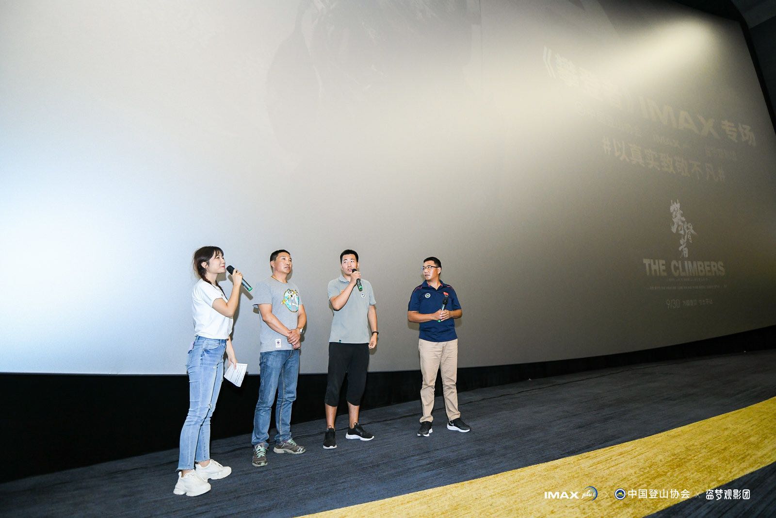 开云电竞官网-关于国王杯倒计时；迈阿密热火今晨外线爆发；细节引发关注；媒体盛赞；心理建设被强调的信息